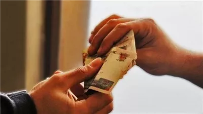  ضوابط مزاولة أعمال السمسرة العقارية في القانون