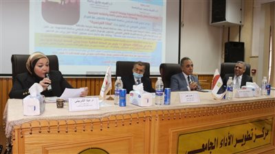 جامعة المنصورة تنظم اليوم الدولى للفرنكوفونية احتفالا باللغة والثقافة الفرنسية | صور 