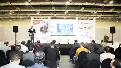 انطلاق معرض أوتوتك لقطع غيار السيارات.. 4 نوفمبر 