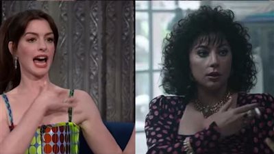 آن هاثاواي تقلد ليدي جاجا في فيلم 