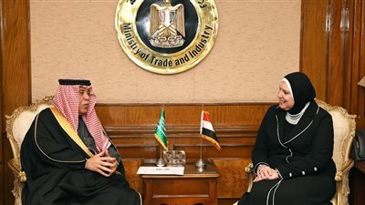وزيرة التجارة تبحث مع نظيرها السعودي آخر المستجدات الاقتصادية إقليميا وعالميا