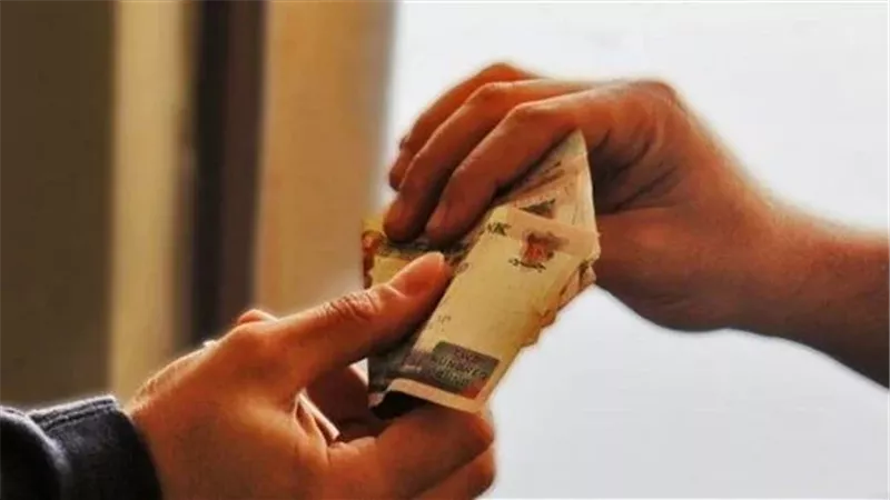  مزاولة أعمال السمسرة