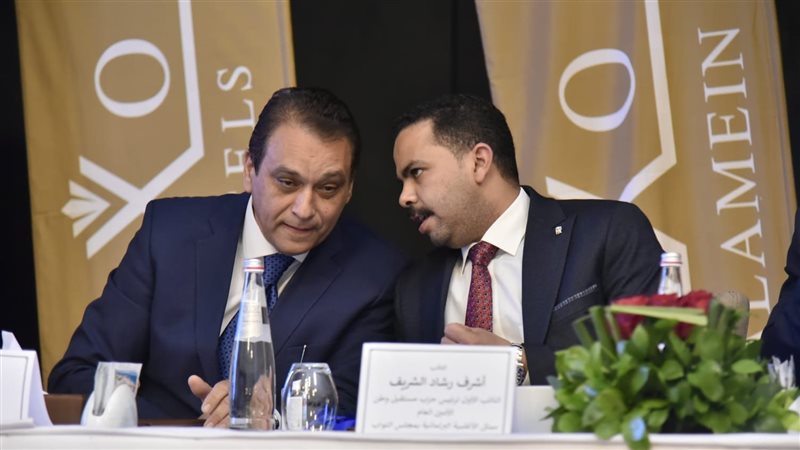 منتدى حزب مستقبل