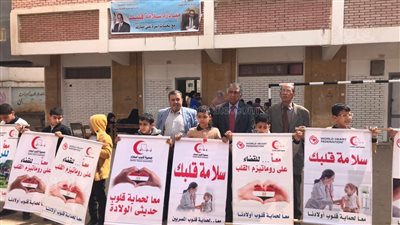 الكشف على 318 حالة بقريتي دمرو والسجاعية بمركز المحلة الكبرى