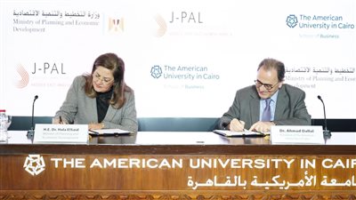 التخطيط تعلن إطلاق المعمل المصري لقياس الأثر لتعزيز سياسات التنمية