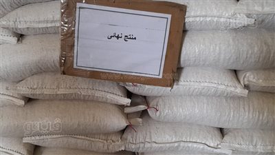 ضبط 2.5 طن أرز ودقيق لبيعها بأسعار مرتفعة داخل محل بطنطا