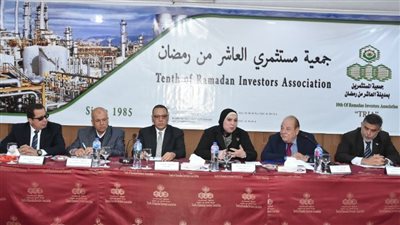 جامع وغراب يلتقيان رجال الصناعة ومستثمري مدينة العاشر من رمضان بالشرقية 