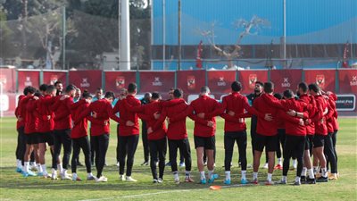دوري أبطال أفريقيا.. تفاصيل المران الختامي للأهلي استعدادًا لمواجهة المريخ السوداني
