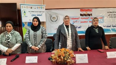 تحديات المرأة المصرية في الجمهورية الجديدة ندوة بمركز النيل للإعلام بالإسكندرية