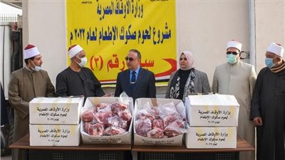 توزيع 2 طن لحوم ببشاير الخير وباب الأحرار بالإسكندرية |صور