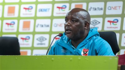 موسيماني: أطالب بتطبيق الفار بعد كل مباراة .. وتوقعت صعوبة لقاء المريخ