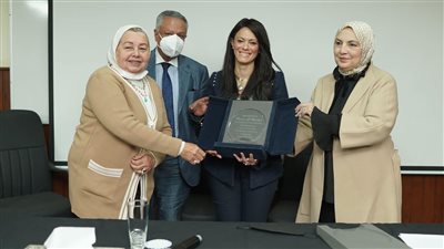 المعهد الكندي العالي يحتفل بيوم المرأة ويكرم وزيرة التعاون الدولي