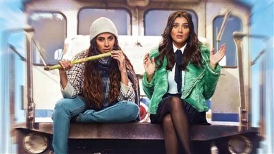 أخبار الفن اليوم: افتتاح مهرجان الإسماعيلية للسينما التسجيلية..وبرومو مسلسل روبي ومي عمر في رمضان