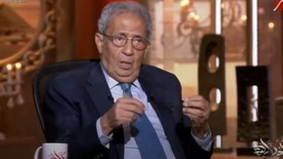 عمرو موسى لـ أديب: 