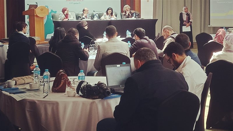 فعاليات إطلاق المنصة