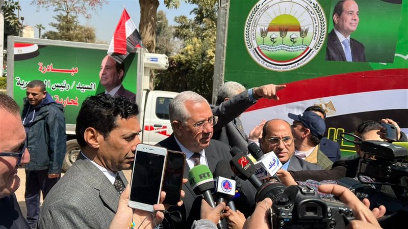 وزير الزراعية السيد