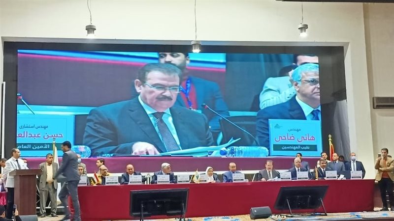 الجمعية العمومية