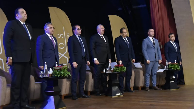 منتدى حزب مستقبل