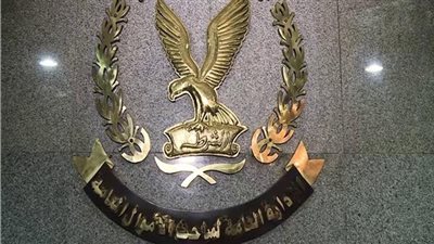 القبض على مستريح الجيزة المتهم بجمع 9.5 مليون جنيه من المواطنين بزعم استثمارها 