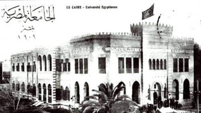 عقب رمضان.. مجلة أيام مصرية تعقد معرضًا بالصور يخلد ذكرى الحياة في «القاهرة الخديوية»