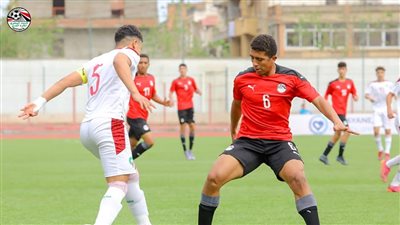 10 صور ترصد فوز منتخب مصر للناشئين على المغرب ببطولة شمال أفريقيا