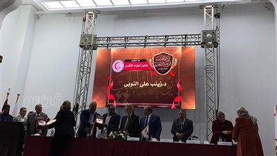 نقابة الأطباء تكرم الأمهات المثاليات من الطبيبات في يوم الطبيب | فيديو