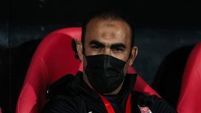 سيد عبدالحفيظ: لم نحسم التأهل ونحتاج لفترة راحة 