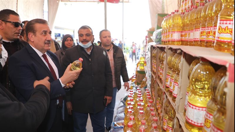 محافظ المنوفية
