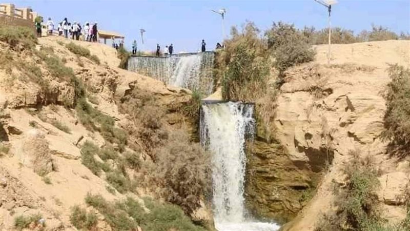 شلالات وادي الريان