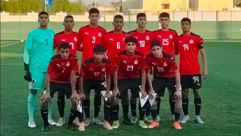 منتخب مصر للناشئين