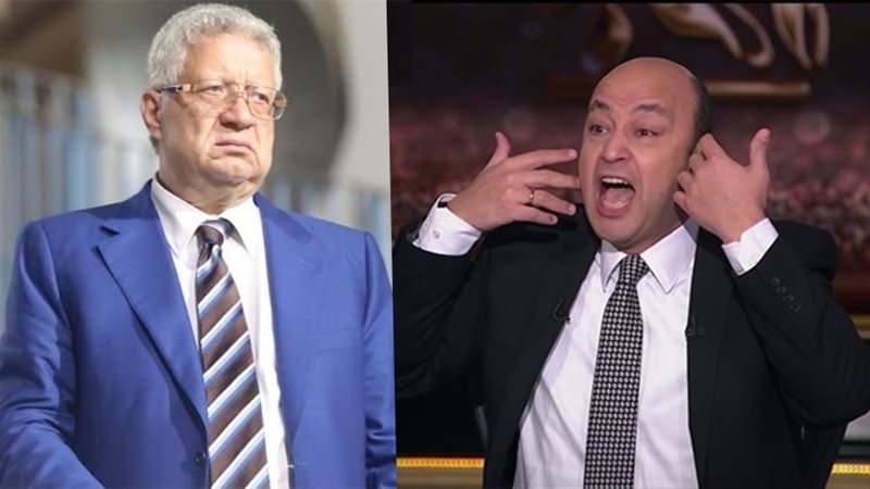 عمرو أديب ومرتضى