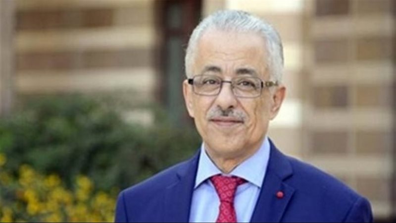 الدكتور طارق شوقي،