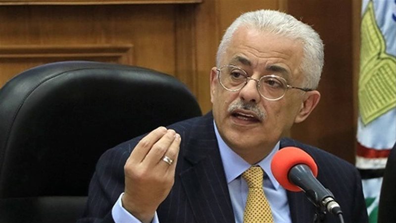 وزير التعليم الدكتور
