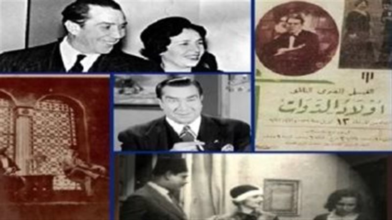 فيلم أولاد الذوات