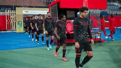 بعد الفوز على المريخ.. ملعب السلام وش السعد على الأهلى إفريقيًا