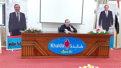 مشروعات جديدة بتسهيلات في خالدة للبترول