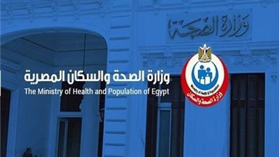 الصحة: خطة دورية للرقابة والتفتيش على الوجبات المدرسية 