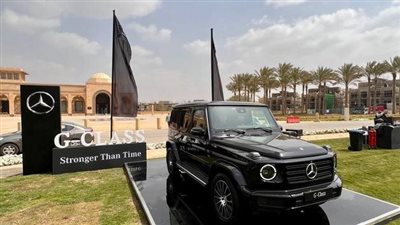 مواصفات سيارة مرسيدس G-Class الكلاسيكية