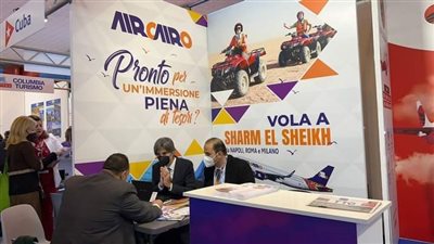 إير كايرو تشارك في بورصة نابولي للسياحة
