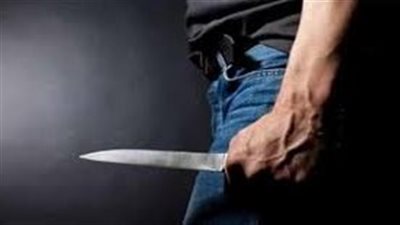 تفسير رؤية الطعن بالسكين في المنام وعلاقته بالفرج والتخلص من الهموم 