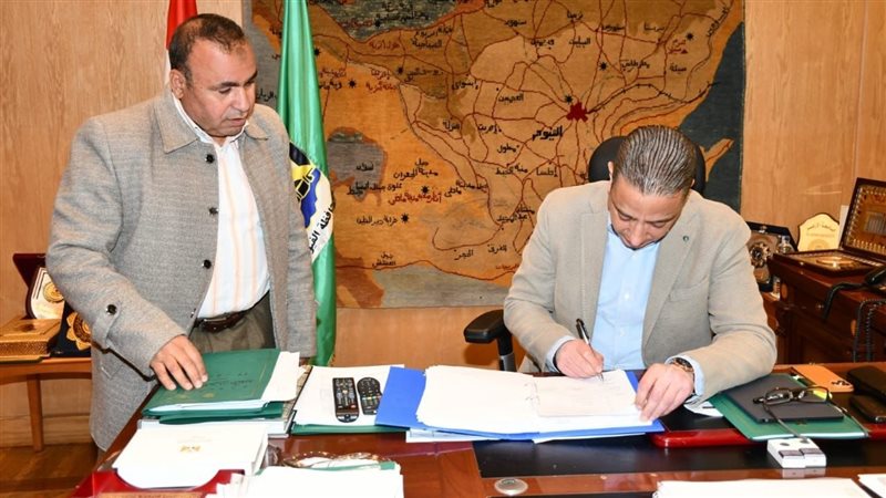 محافظ الفيوم يعتمد