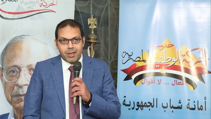 جانب من الندوة 
