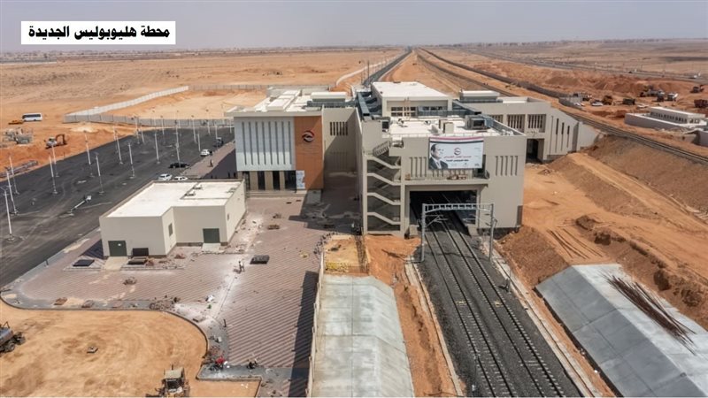 محطة القطار الكهربائي
