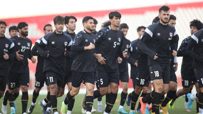 الاتحاد العراقي لكرة