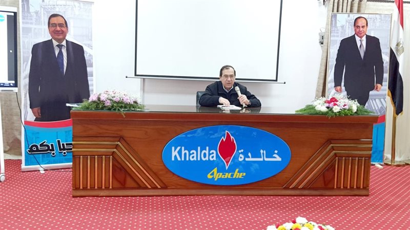 وزير البترول المهندس