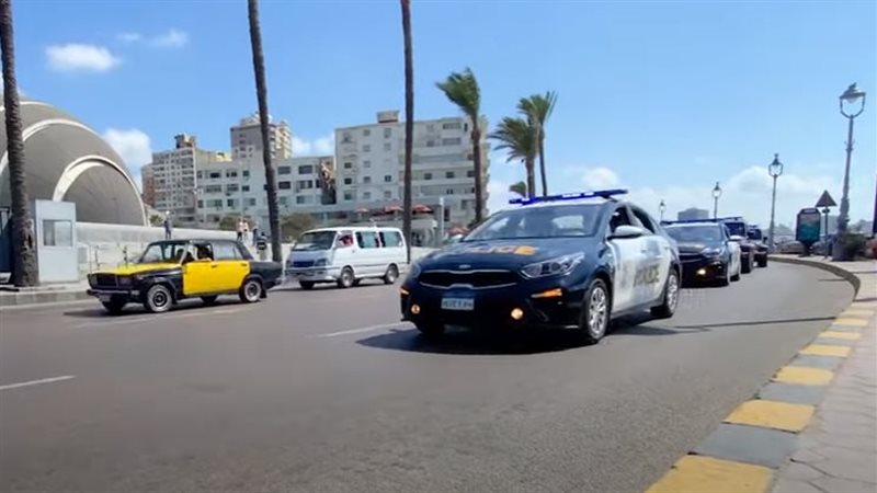 حملة أمنية 