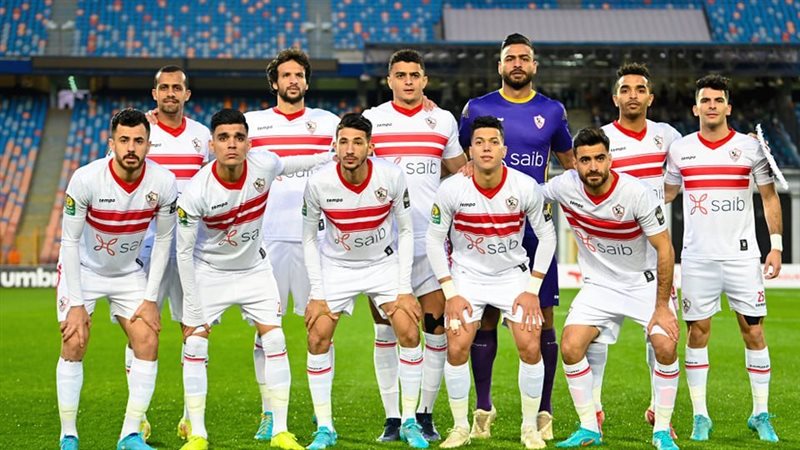 فريق الزمالك 