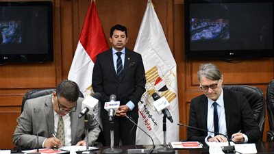 بروتوكول بين اتحاد اللاعبين ذوي الشلل الدماغي والهيئة الألمانية للتبادل العلمي 