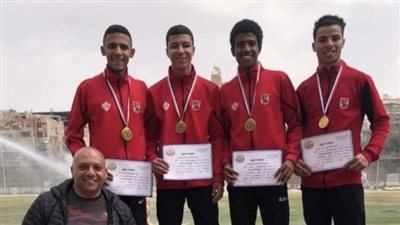 الأهلي يُتوج بدرع بطولة الجمهورية للشباب في ألعاب القوى