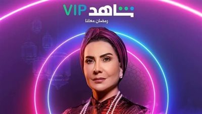 أبرز المعلومات عن الفنانة هدى حسين بطلة المسلسل الكويتي المثير للجدل